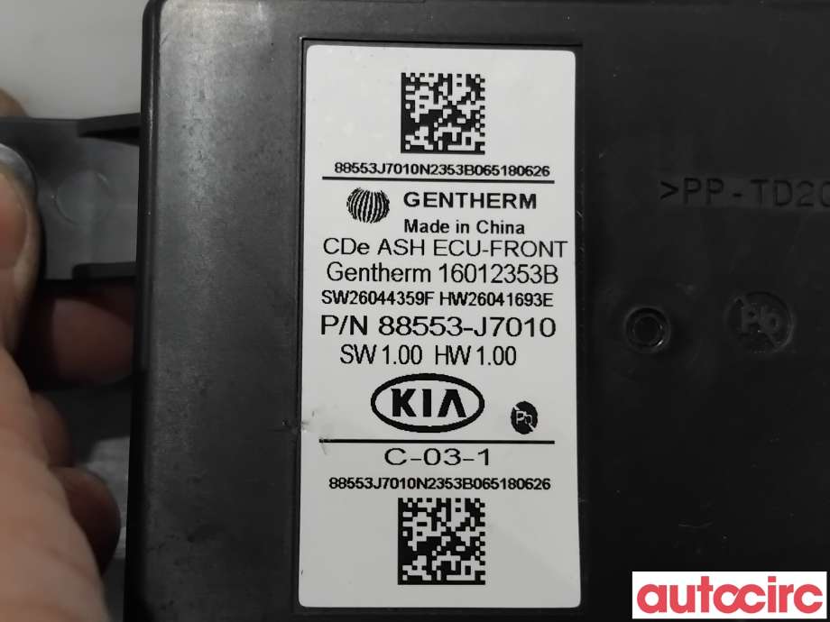 Styreenhet diverse til Kia Cee