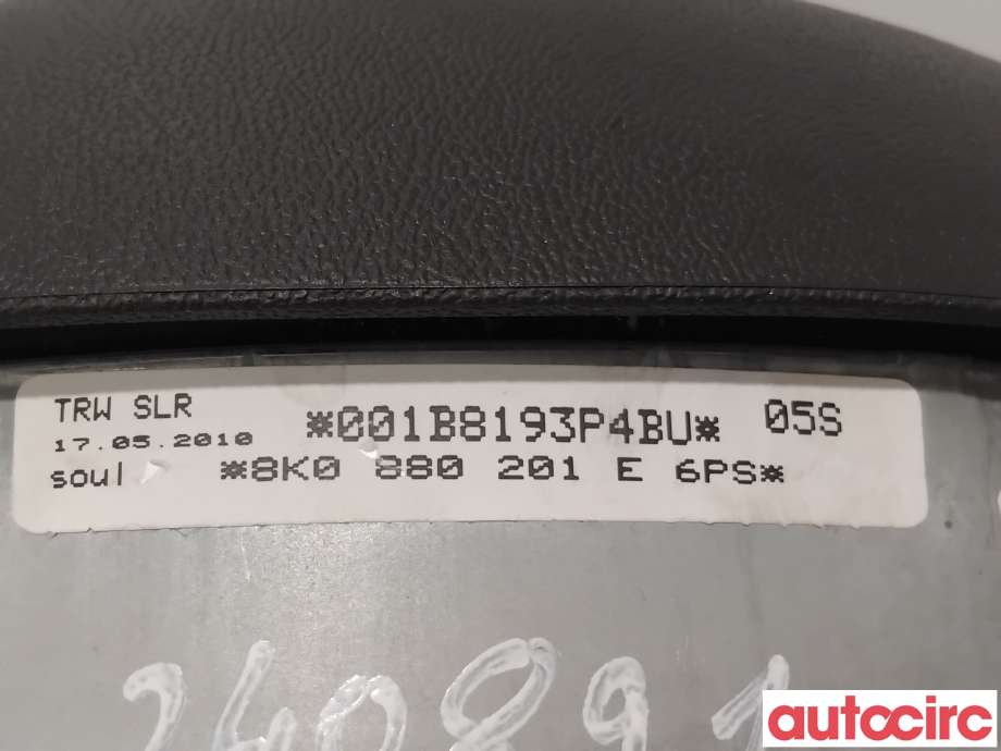 Airbag rattpute til Audi A4 2007-2014 (Type IV) (B8) (B8) (AUDI|8K0880201AL||8K0880201E)