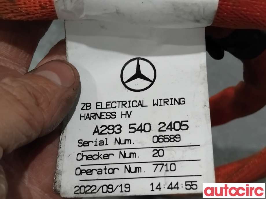 Kabel høy volt (HV) hybrid til Mercedes EQC 2019-->>  (MERCEDES|A2935402405|)