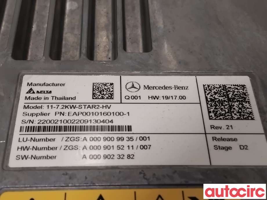 Batterilader (OBC - On Board Charger) til Mercedes EQC 2019-->>  (MERCEDES|A0009009935|)