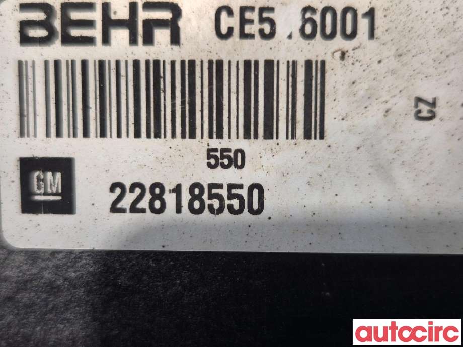 Kjølevifte til Opel Insignia A 2009-2014  (OPEL|13413332|)