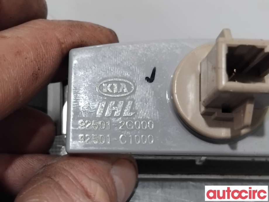 Skiltlys til Kia e-Soul 2019-->> (Type III)  (KIA|92501D9000||92501-2G000)