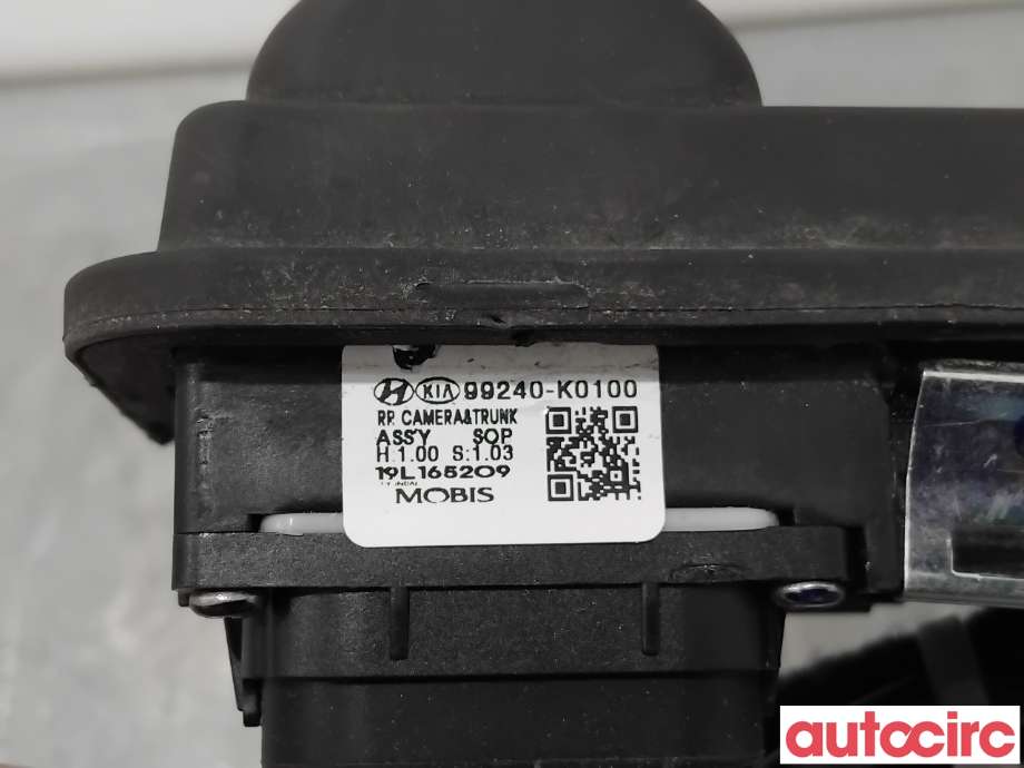 Bakluke/bakdør håndtak til Kia e-Soul 2019-->> (Type III) (KIA|99240K0100||99240-K0100)
