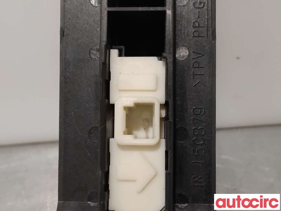 Bakluke/bakdør håndtak til Toyota Auris 2015-2019 (Type II, Fase 2)  (TOYOTA|8484002030|)