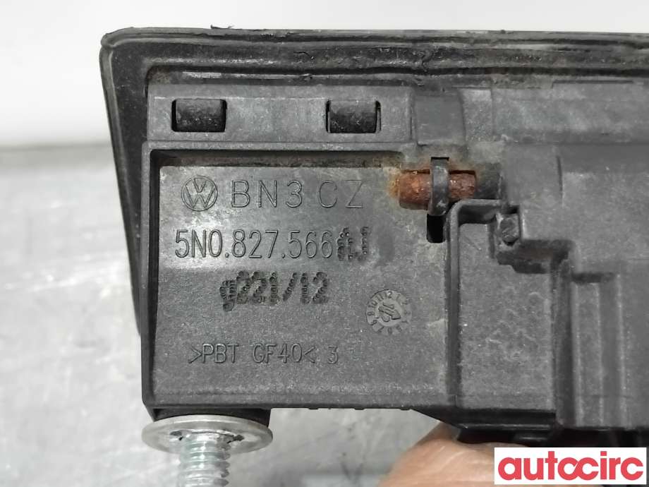 Bakluke/bakdør håndtak til Audi A7 2010-2014 (Type I, Fase 1) (AUDI|5N0827566AA||5N0827566AJ)