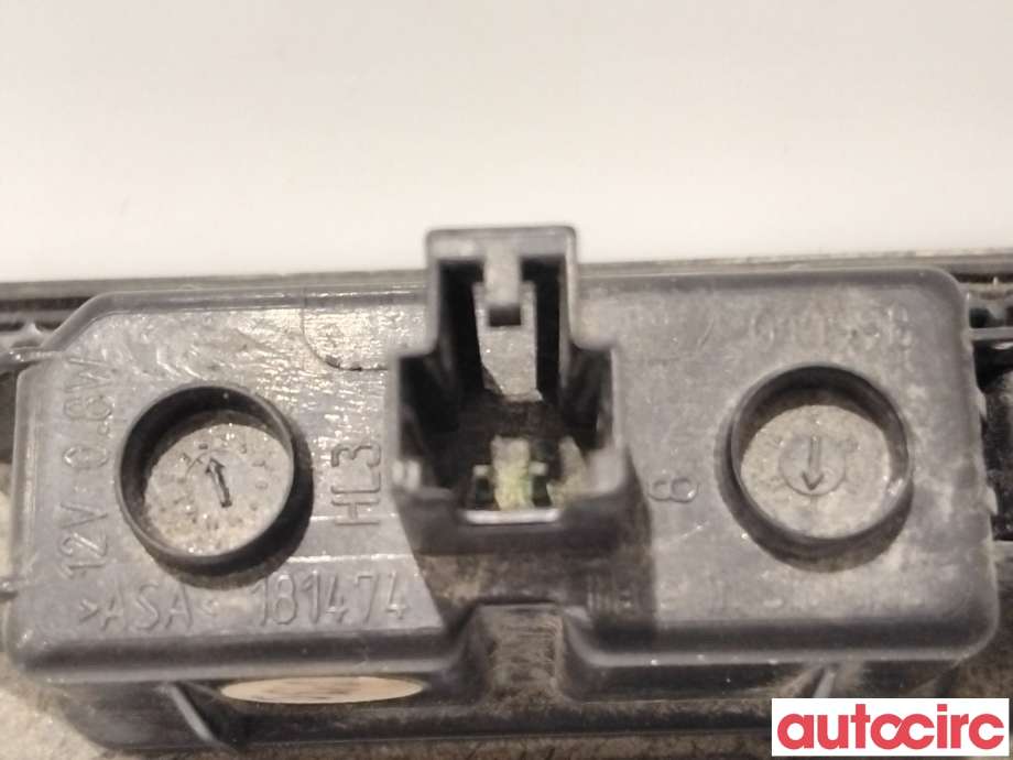 Skiltlys til Audi A7 2010-2014 (Type I, Fase 1)  (AUDI|4G0943021||4G0943021A)