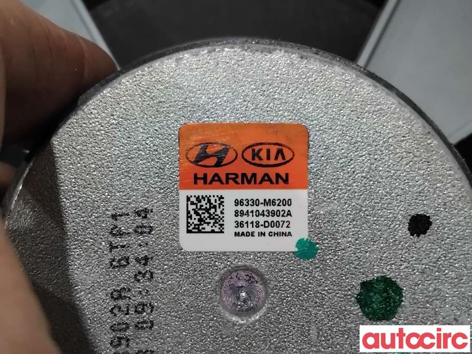 Bilstereo høyttaler til Kia e-Soul 2019-->> (Type III)  (KIA|96330M6200||96330-M6200)