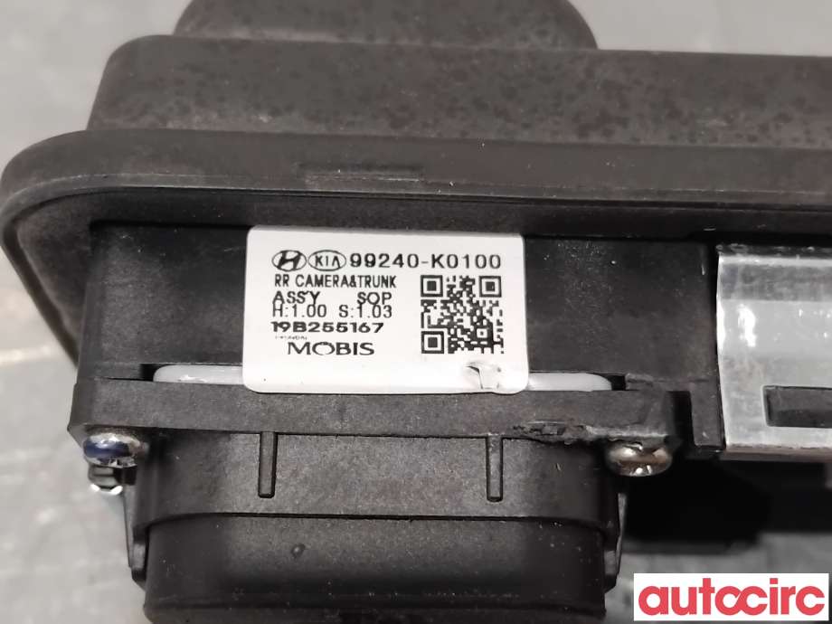 Bakluke/bakdør håndtak til Kia e-Soul 2019-->> (Type III)  (KIA|99240K0100||99240-K0100)