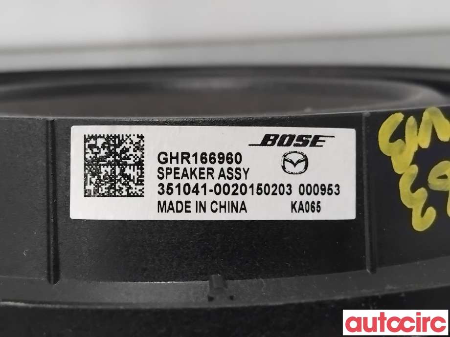 Bilstereo høyttaler til Mazda CX-5 2012-2017 (Type I)  (MAZDA|GHR1-66-960|351041-0020|GHR166960)