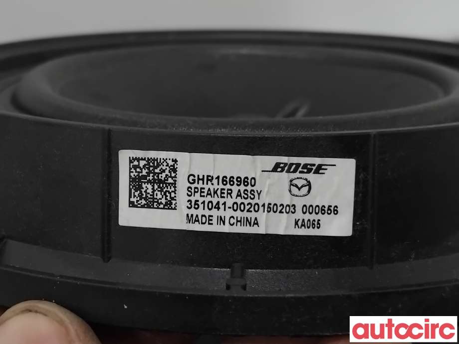 Bilstereo høyttaler til Mazda CX-5 2012-2017 (Type I)  (MAZDA|GHR1-66-960|351041-0020|GHR166960)