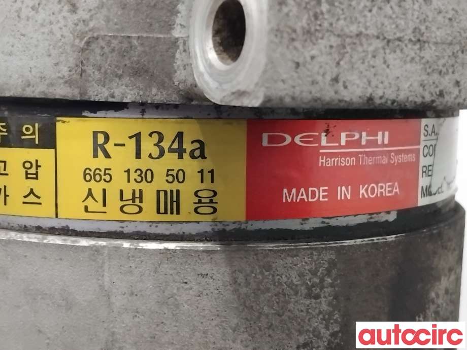 Aircondition kompressor til SsangYong Rexton 2007-2013 (Y250) (Y250) (SSANGYONG|6651305011|)