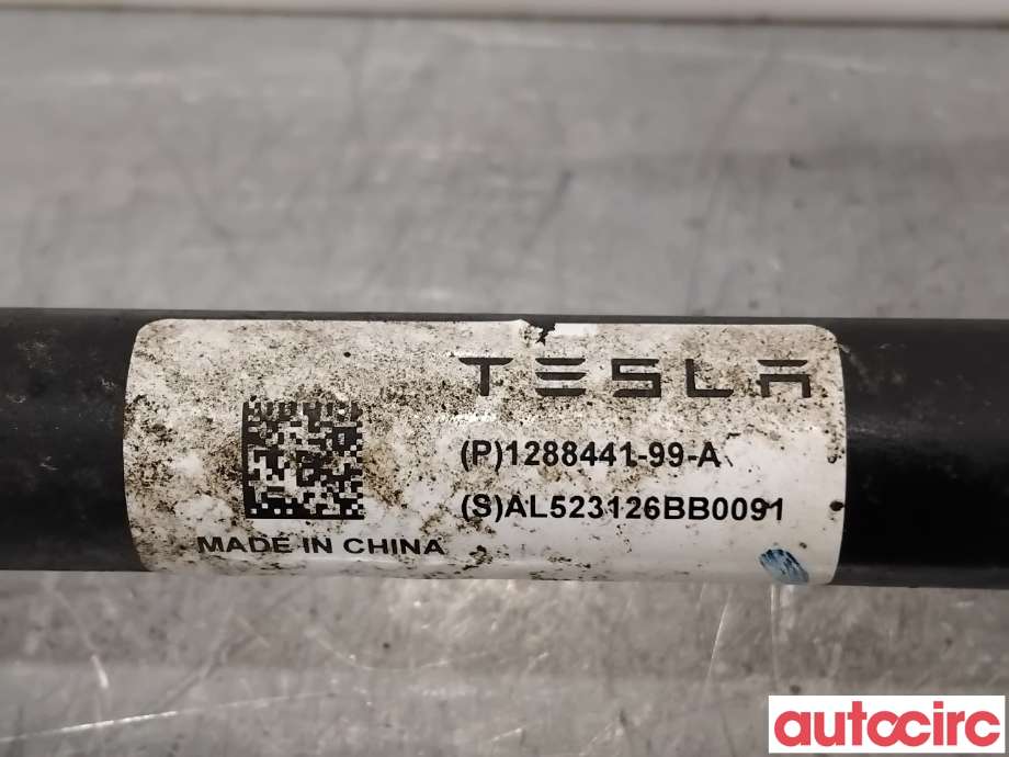 Bærebru høyre bak til Tesla Model Y 2021-2024 (Type I) (TESLA|1288441-00-A||1288441-99-A)