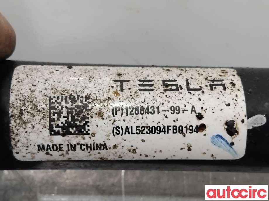 Bærebru høyre bak til Tesla Model Y 2021-2024 (Type I) (TESLA|1288431-00-A||1288431-99-A)