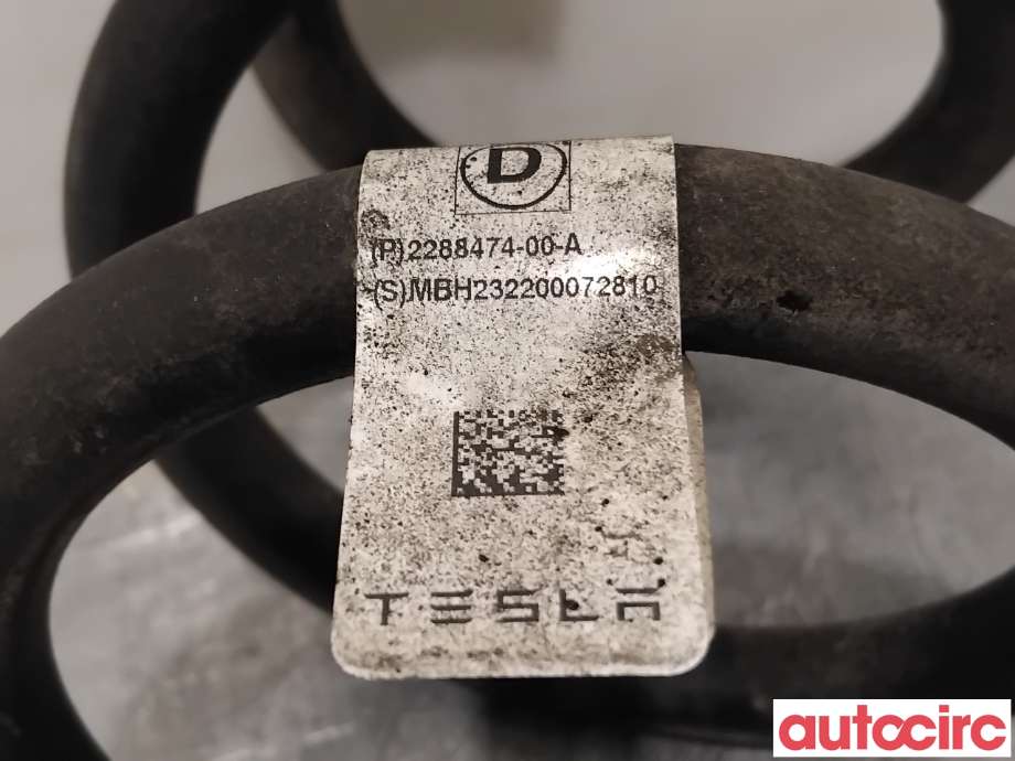 Fjær bak spiralfjær til Tesla Model Y 2021-2024 (Type I)  (TESLA|2288474-00-A|)
