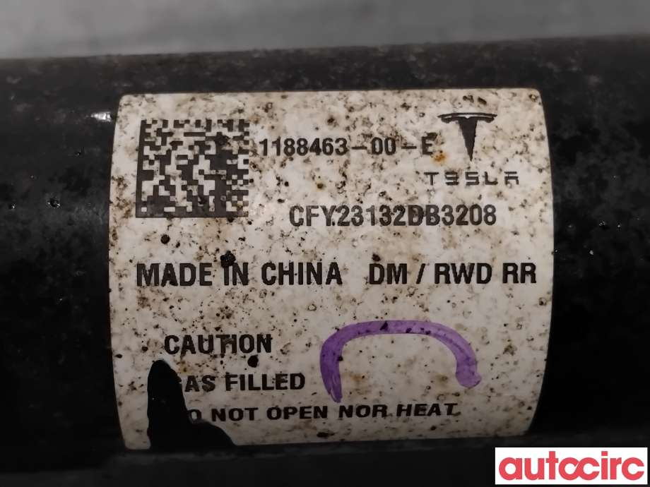 Støtdemper bak til Tesla Model Y 2021-2024 (Type I) (TESLA|1188463-00-E|)