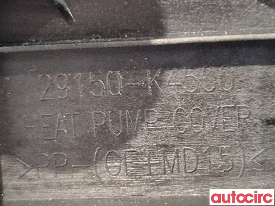 Varmeapparat diverse til Hyundai Kona 2017-2021 (Type I, Fase 1)  (HYUNDAI|29150K4500||29150-K4500)