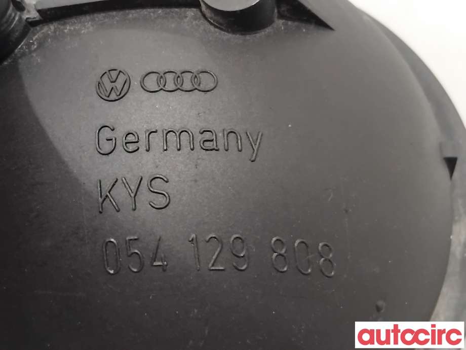 Vakuumtank til Audi A4 2007-2014 (Type IV) (B8) (B8) (AUDI|038129807||054129808)
