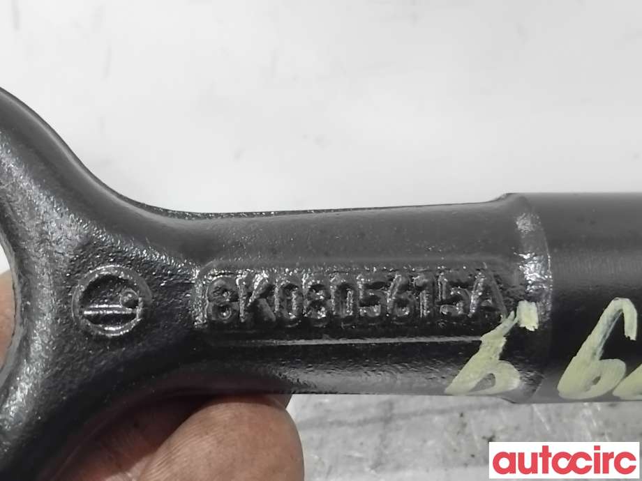 Bagasjerom slepeøye/tauekrok til Škoda Octavia 2020-->> (Type IV) (SKODA|8K0805615A|)
