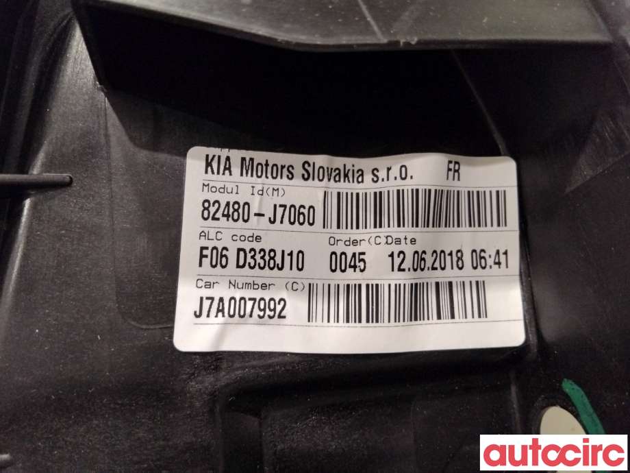 Ruteheis til Kia Cee