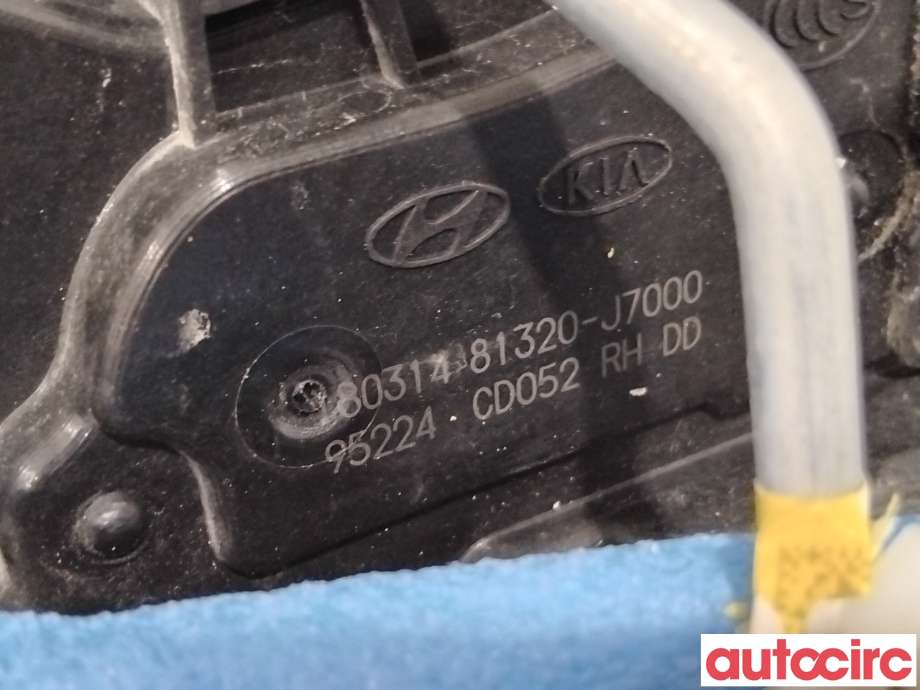Låsekasse høyre foran til Kia Cee