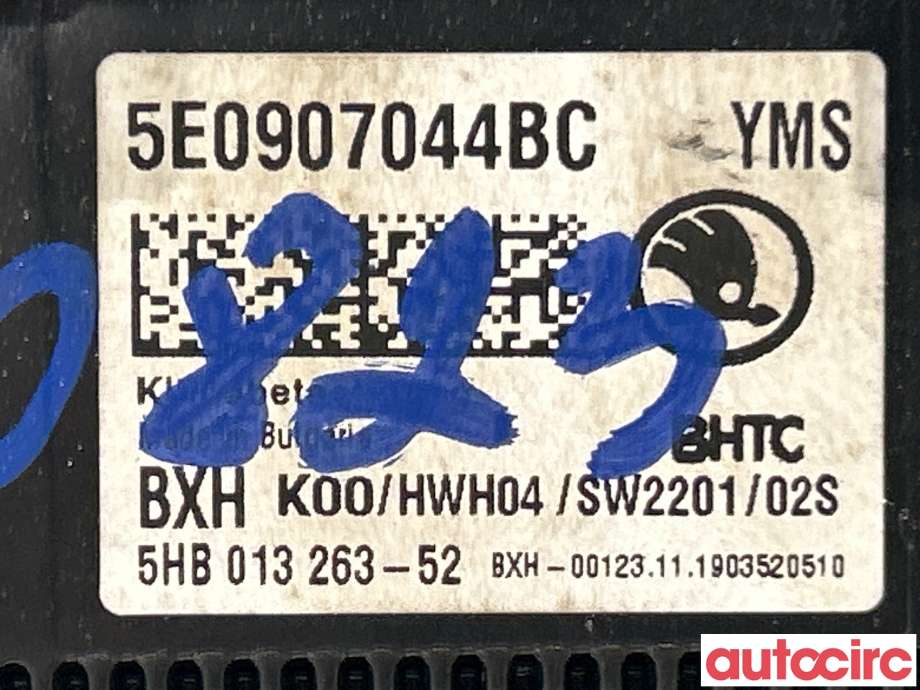 Varmeapparat betjening til Škoda Octavia 2017-2020 (Type III, Fase 2)  (SKODA|5E0907044BC|)