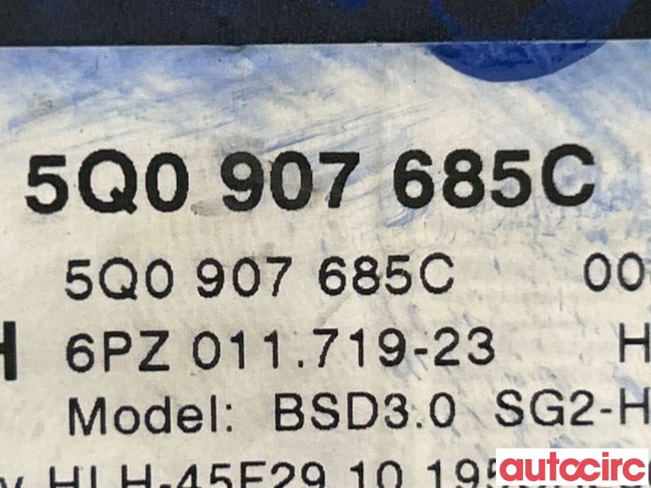 Sensor radar til Škoda Octavia 2017-2020 (Type III, Fase 2)  (SKODA|5Q0907685C|)