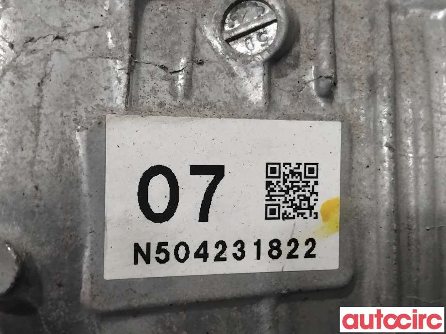 Girkasse 4WD fordelingskasse til Mazda CX-5 2012-2017 (Type I) (MAZDA|KN01-27-500A|)