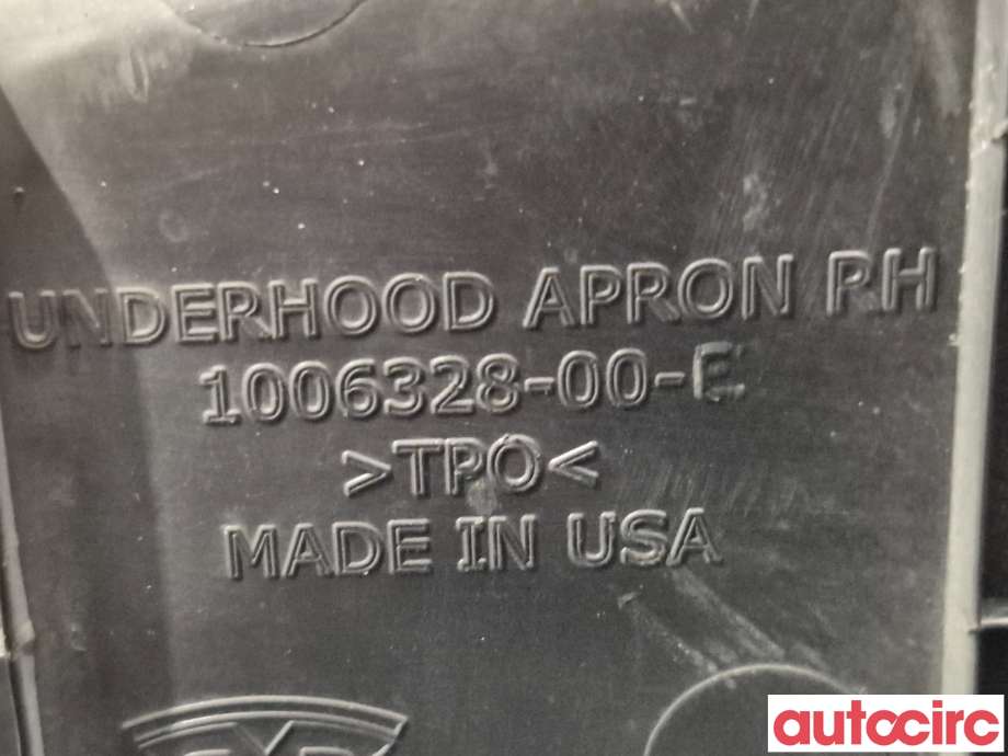 Motordeksel over motor til Tesla Model S 2013-2016 (Fase 1)  (TESLA|1053153-00-A||1006328-00-E)