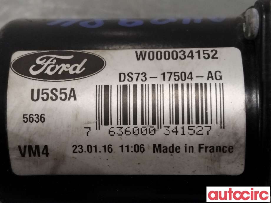 Viskermotor frontrute til Ford Mondeo 2014-2019 (Type V, Fase 1)  (FORD|2512452|W000034152|DS73-17504-AG)