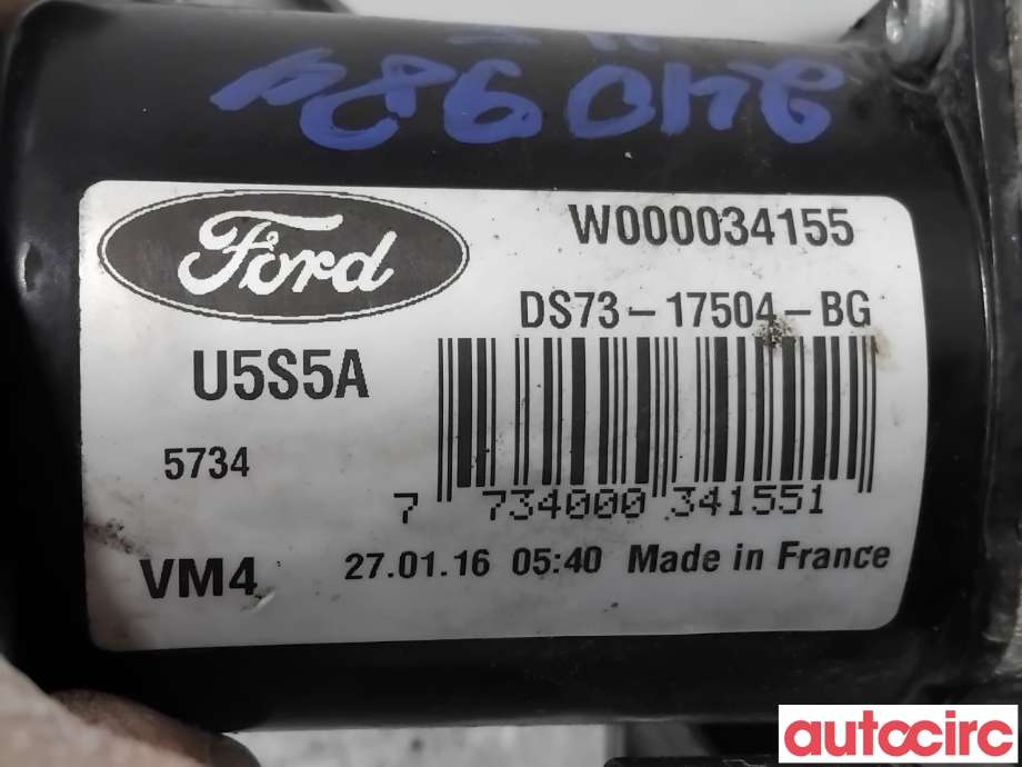 Viskermotor frontrute til Ford Mondeo 2014-2019 (Type V, Fase 1)  (FORD|2512454|W000034155|DS73-17504-BF)