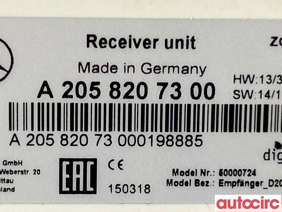 Styreenhet diverse til Mercedes Vito 2014-->> (W447) (W447) (MERCEDES|A2058207300)