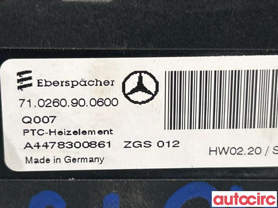 Varmeapparat register til Mercedes Vito 2014-->> (W447) (W447) (MERCEDES|A4478300861)