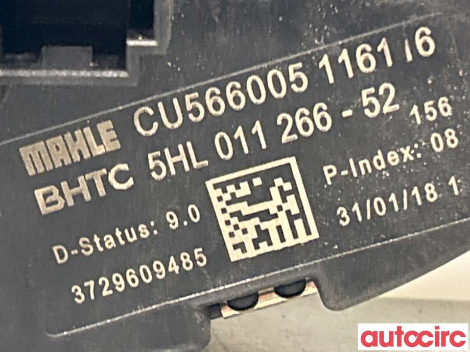 Varmeapparat motstand til Mercedes Vito 2014-->> (W447) (W447) (MERCEDES|A4479063000|5HL011266-52|)