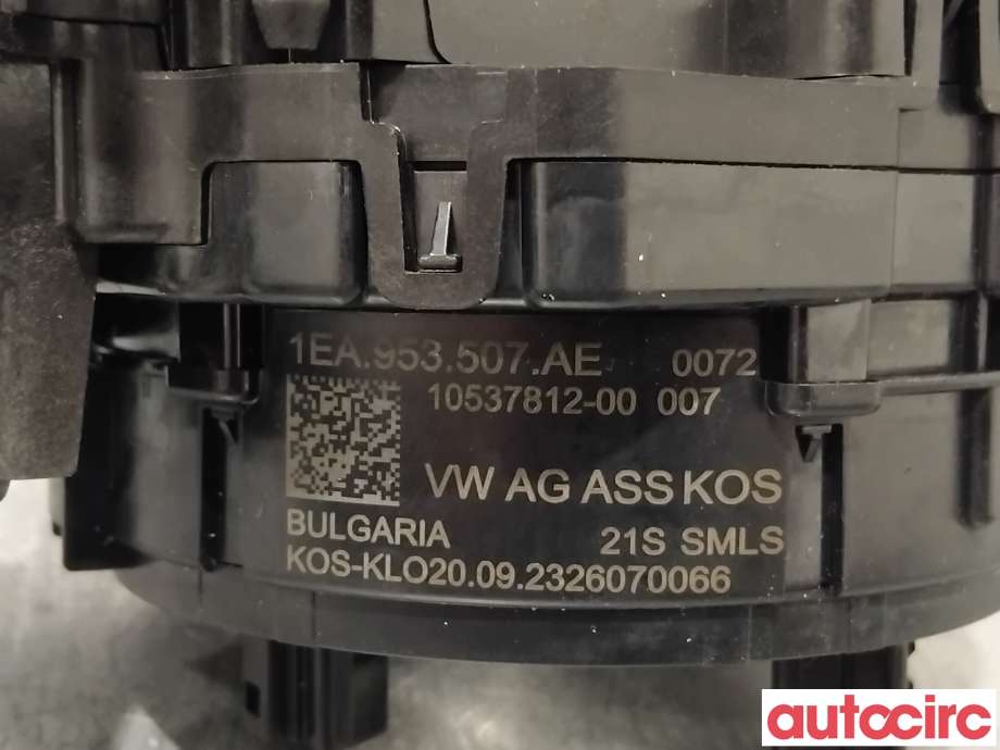 Bryter combi til VW ID.4 2020-->>  (VOLKSWAGEN|1EA953508AE|10537812-00|1EA953507AE)