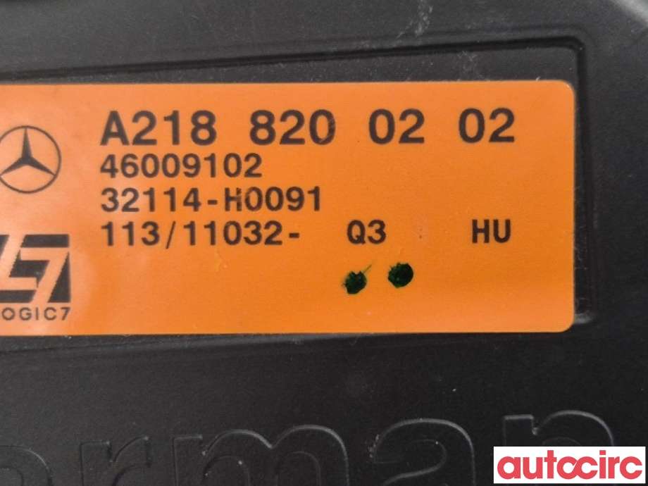 Bilstereo høyttaler til Mercedes E-Klasse 2013-2016 (Fase 2) (W212) (W212) (MERCEDES|A2188200202|)