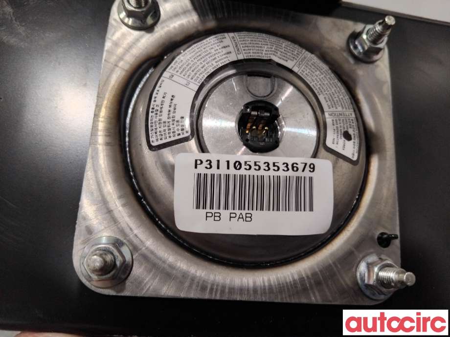 Airbag passasjer til Hyundai i20 2009-2014 (Type I)  (HYUNDAI|845301J000|)