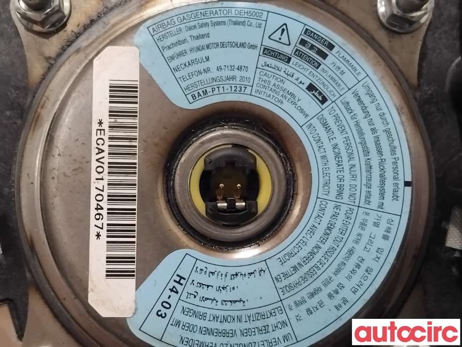 Airbag rattpute til Hyundai i20 2009-2014 (Type I)  (HYUNDAI|569001J5009P|)