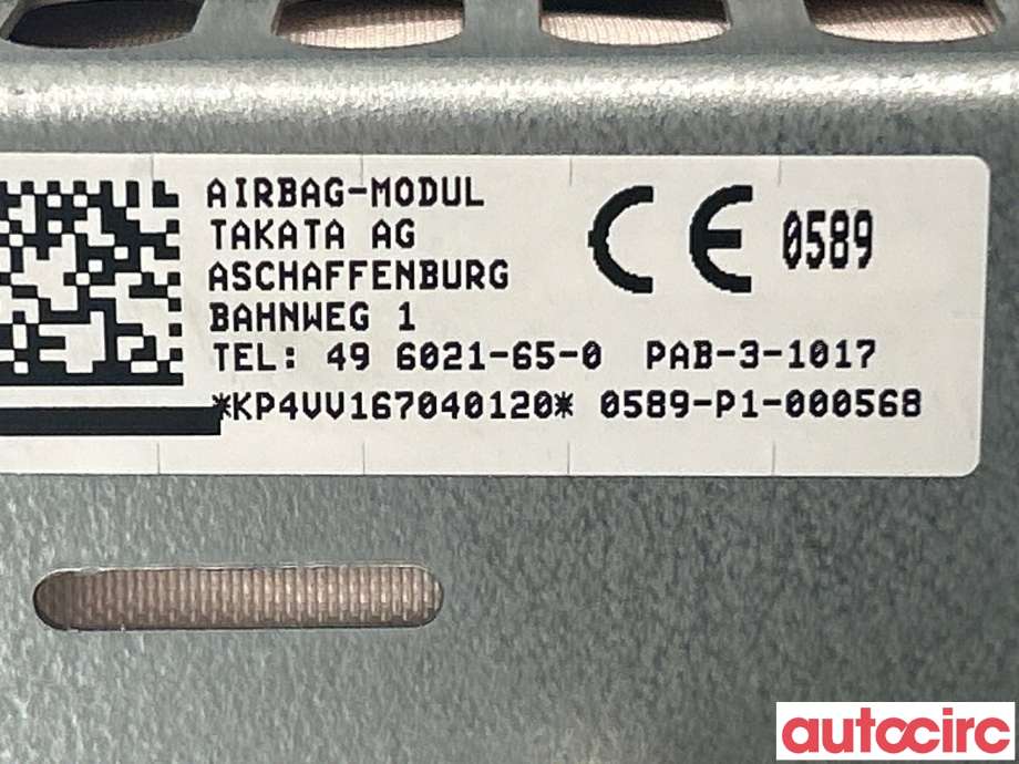 Airbag passasjer til Nissan Note 2013-2017 (Type II)  (NISSAN|985153VV0A)