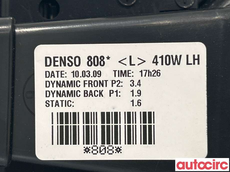 Varmeapparat motor til Toyota Avensis 2009-2015 (Type III, Fase 1)  (TOYOTA|8710305060)
