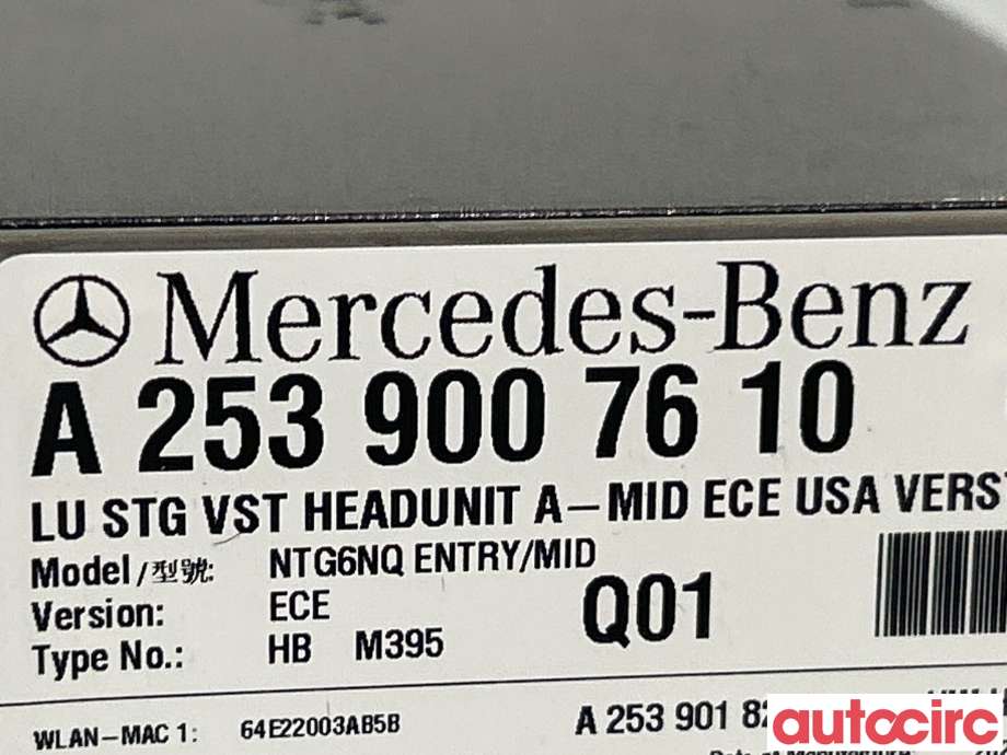 Styreenhet diverse til Mercedes EQC 2019-->> (MERCEDES|A2539007610)