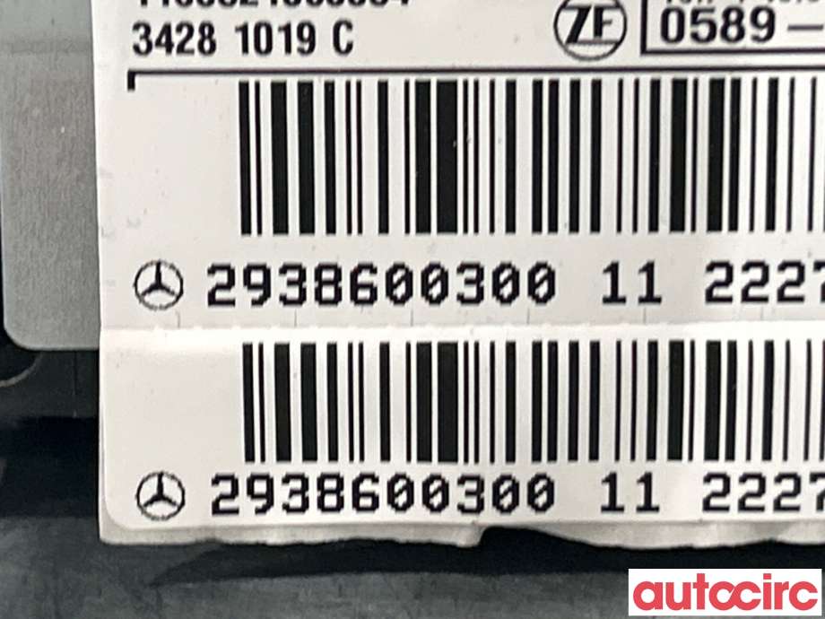 Airbag passasjer til Mercedes EQC 2019-->>  (MERCEDES|A2938600300)