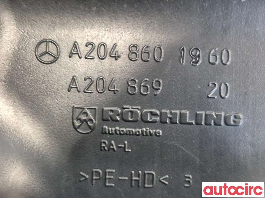 Spylertank til Mercedes C-Klasse 2011-2014 (Fase 2) (W204) (W204) (MERCEDES|A2048690400|A2048691320)