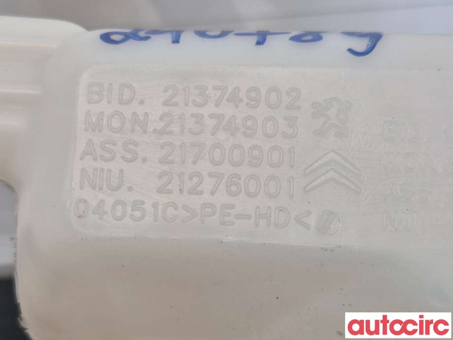Spylertank til Citroën Berlingo 2015-2019 (Type II, Fase 2)  (CITROEN|6431N9||9671568180)