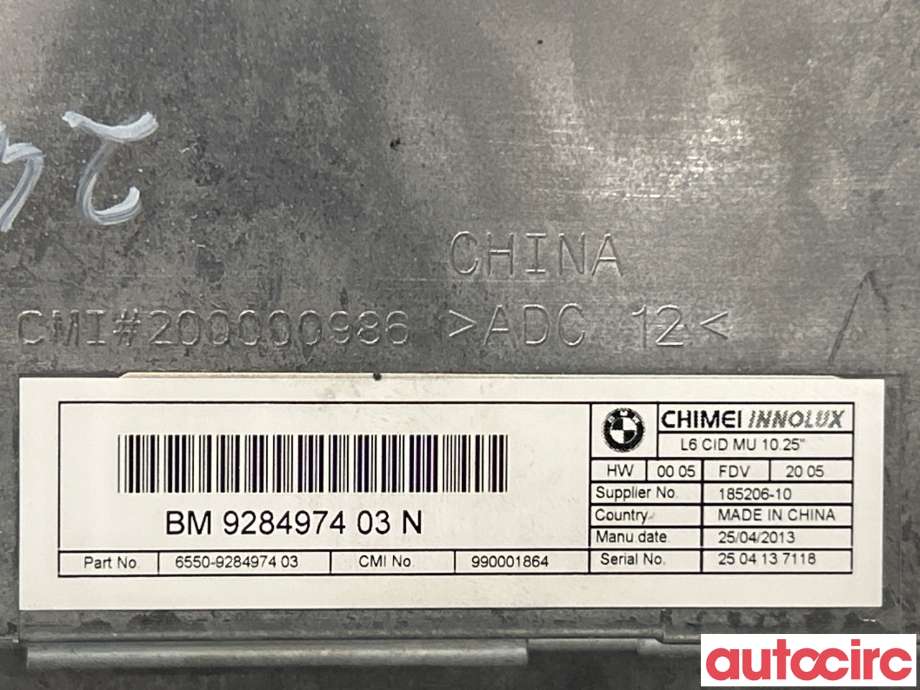 Instrument kjørecomputer til BMW 5-Serie 2010-2017 (F10/F11) (F10/F11) (BMW|65509284974||9284974)