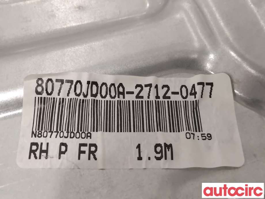Ruteheis høyre foran til Nissan Qashqai 2010-2014 (Type I, Fase 2)  (NISSAN|80770JD00A||80770JD000)