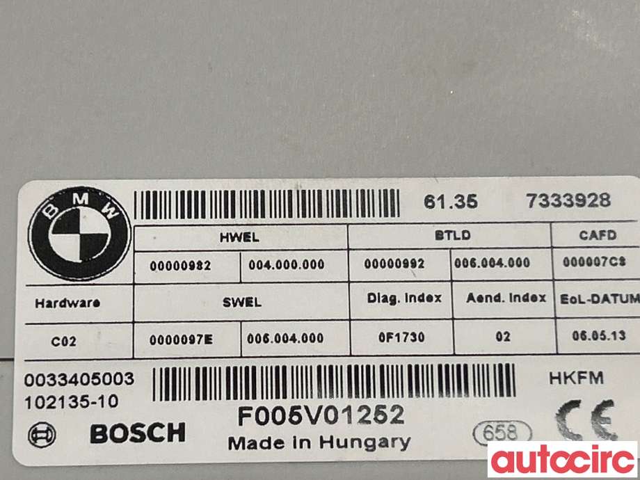 Styreenhet elektrisk bakluke til BMW 5-Serie 2010-2017 (F10/F11) (F10/F11) (BMW|61357394651)