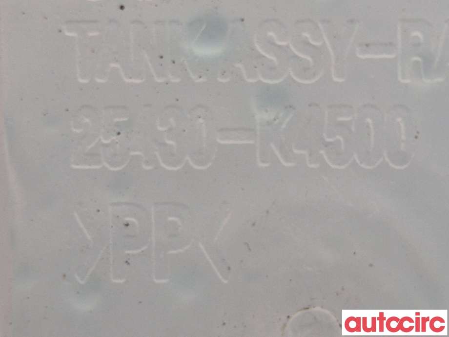 Ekspansjonstank til Kia e-Soul 2019-->> (Type III)  (KIA|25430J2500||25430-K4500)