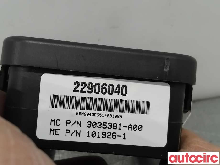 Diverse deler til Opel Insignia A 2014-2017  (OPEL|22906040|3035381-A00)
