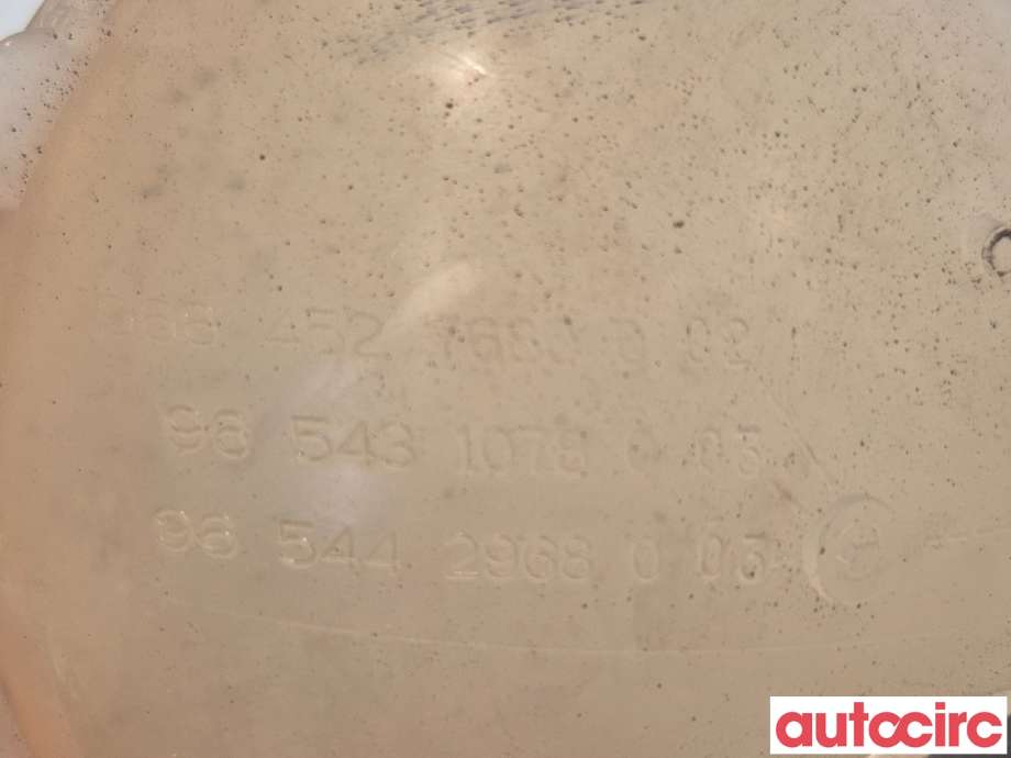 Ekspansjonstank til Citroën DS5 2012-2017  (CITROEN|1323X6||9654429680)