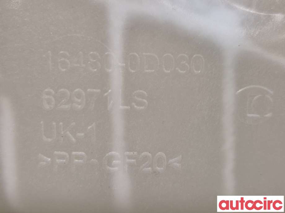 Ekspansjonstank til Toyota Auris 2015-2019 (Type II, Fase 2)  (TOYOTA|164800D030|)